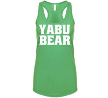 Load image into Gallery viewer, Guerschon Yabusele Yabu Bear Yogi Bear Basketball Fan T Shirt - image_13f86d35-d609-4119-b721-336b74a8a05f