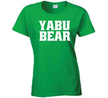 Load image into Gallery viewer, Guerschon Yabusele Yabu Bear Yogi Bear Basketball Fan T Shirt - image_75f82c14-46e9-4f67-b3b4-264fb4324d65